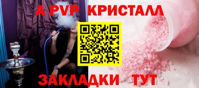 наркотики Лесосибирск