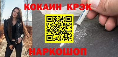 гашиш Ливны