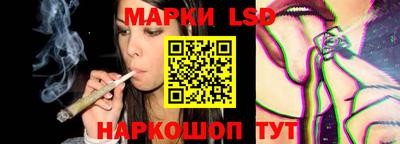 гашиш Ливны