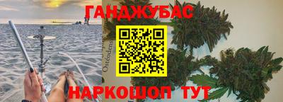 MESCALINE Ликино-Дулёво