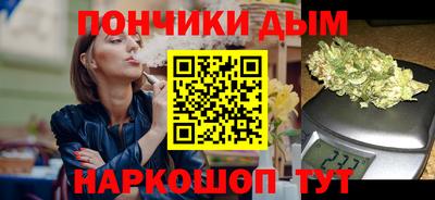 гашиш Ливны