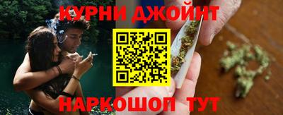гашиш Ливны
