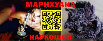 гашиш Ливны