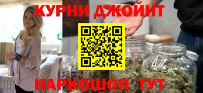 гашиш Ливны
