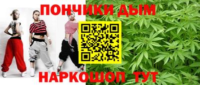наркотики Лесосибирск