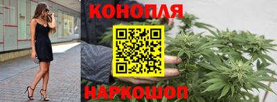 MESCALINE Ликино-Дулёво