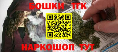 гашиш Ливны
