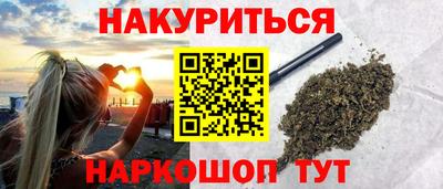 наркотики Лесосибирск