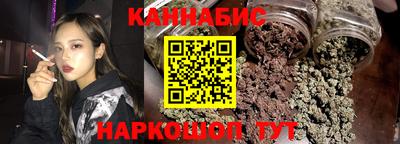 гашиш Ливны