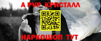наркотики Лесосибирск