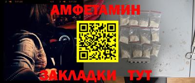 гашиш Ливны