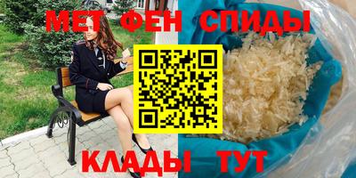 наркотики Лесосибирск
