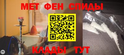 наркотики Лесосибирск