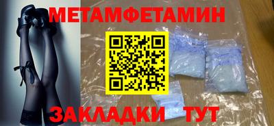 гашиш Ливны