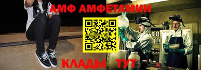 наркотики Лесосибирск