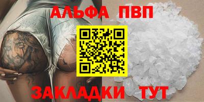 MESCALINE Ликино-Дулёво