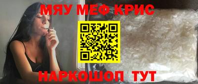 гашиш Ливны