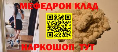 гашиш Ливны