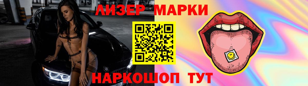 Лсд 25 экстази  Вход с VPN  Зерноград  ЛСД экстази кислота  LSD-25 экстази кислота 